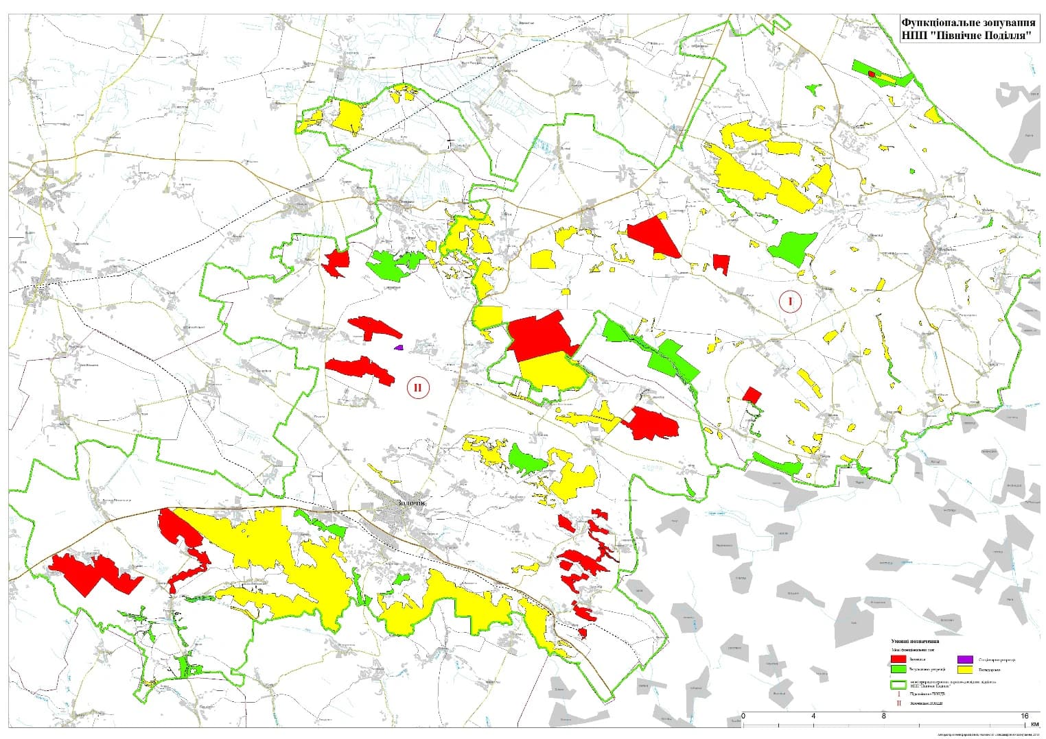 Northern Podolia National Nature Park.jpg